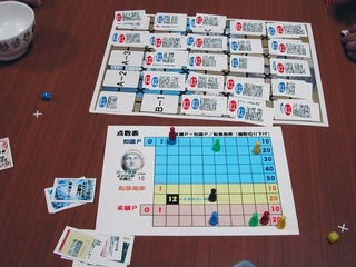 190707e.jpg