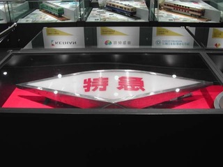 200118b.jpg