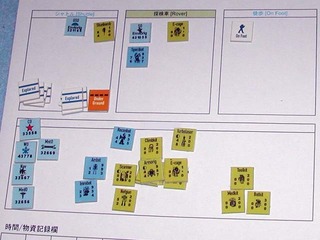 200715b.jpg