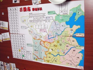 200802g.jpg