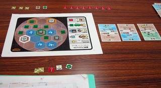 200906g.jpg