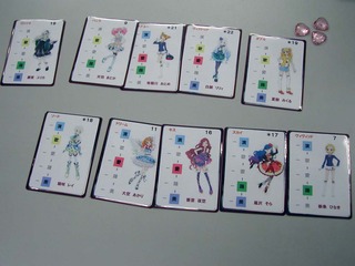 201017i.jpg