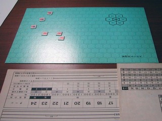 210117c.jpg