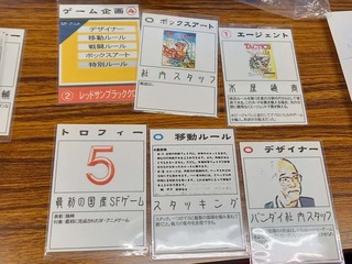 220116m.jpg