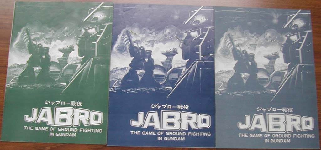 ジャブロー戦役[JABRO]の四つの顔: SOLGER航海日誌