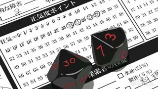 Nyaru1.jpg