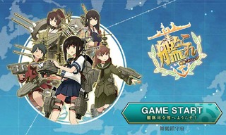 kancolle.jpg