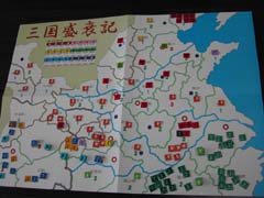 �O�������L�F�O���C���V�i���I�̏����ݒ�