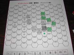 �r�b�e���t�F���g�����L