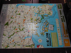 �G�|�b�ND-DAY